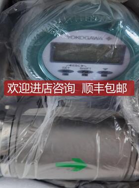 询价横河电磁流量计AXF040H-E1AL1N-HAB1-21B询价