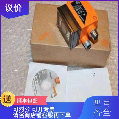 询价华中MFH200 ，MFS216， MK5100特询价