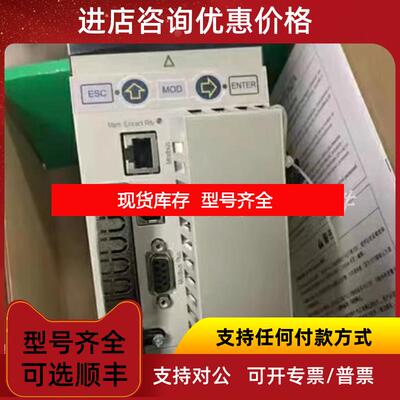 询价 140CPU67260   CPU模块  咨 询价