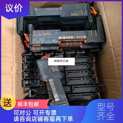 询价贝加莱模块 7AT352.70  X20TB12  X20BM11  X20BM15 询价
