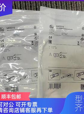 询价 IFM  OGE300  OGE101  OGE201   传器询价