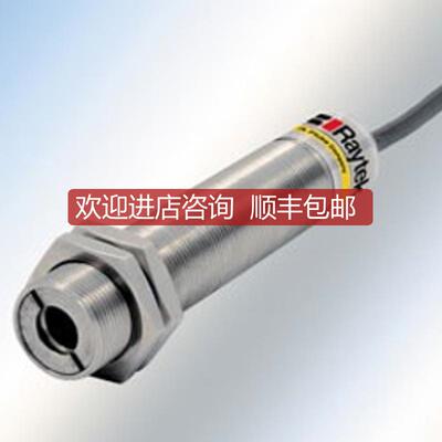 询价RAYTEK雷泰在线红外测温仪CMLTV3M探头询价