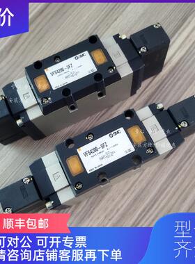 询价SMC电磁阀 VFS4200-1F VFS4200-1F-03 VFS4200-1FZ询价