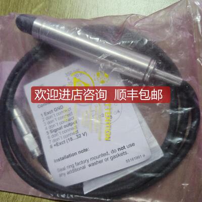 询价KISTLER 6635A1 传器询价