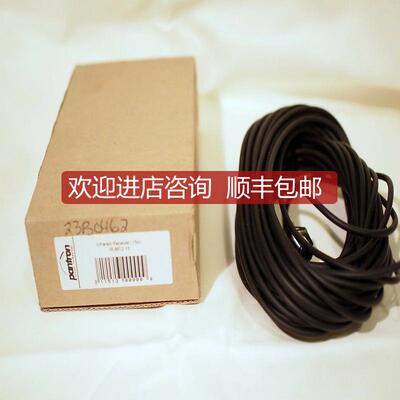 询价PANTRON光电眼发射端IR-P10-15 ITA-CLN-15询价
