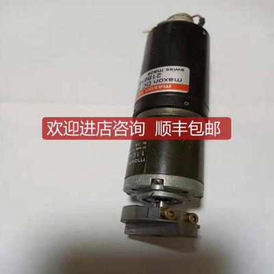 询价Maxon Motor电机2MC-H500-582912询价