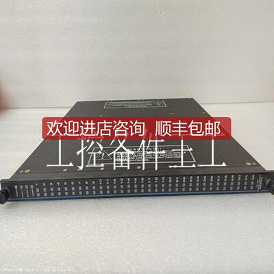 询价TRICONEX 8120E询价