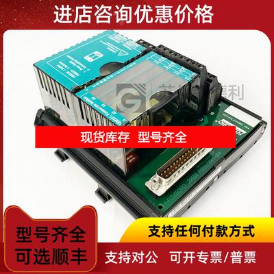 询价福克斯波罗Foxboro模块P0917RG 0F询价