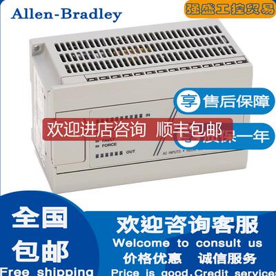询价AB 罗克韦尔1760-L12BWB Pico 12 点直流控制器询价