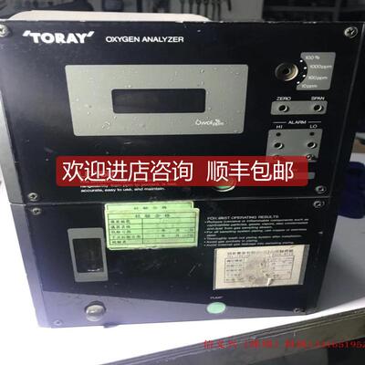 询价TORAY LC-750/PC-120 OXYGEN ANALYZER询价