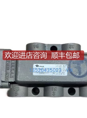 询价VERSA 电磁阀 DSM-3301-316-CHN-XDDT1-D024原厂询价