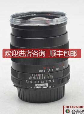 询价Carl Zeiss Distagon T35/2 ZF 广角镜头 95询价