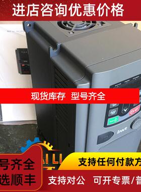 询价GD200A-018G/055G-4英威腾18.5KW/380V询价