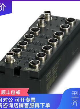 询价分布式I/O模块 - FLM DIO 16/16 M12/8-DIAG - 27询价