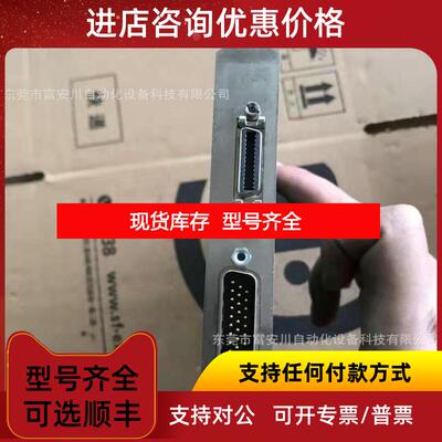 询价 EURESYS2007  9D 相机卡图像采集控制卡 询价