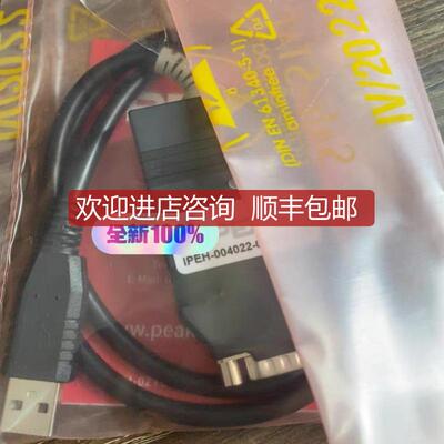 询价 PEAK PCAN-USB FD 黑色 IPEH-004022 询价