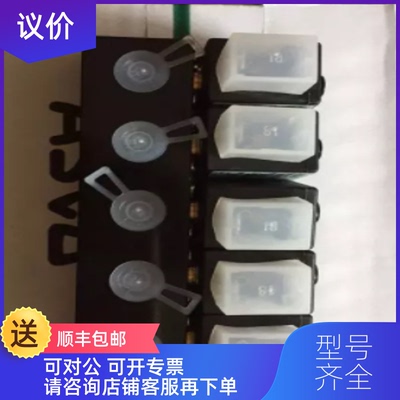 询价ASCO五位阀导 V35560 HV293734-2-5 24DC询价