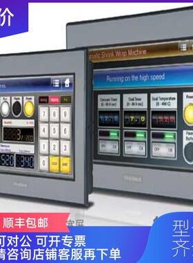 询价Pro-faceGP2300H-SC41-24V询价