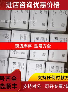询价acA1600-60gm相机basler巴斯勒工业相机 询价