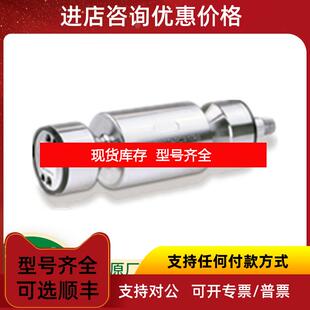 询价UNIPULSE称重传器UNLS 测力传器询价