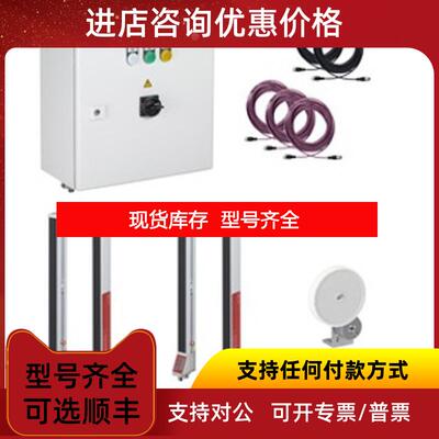 询价CMS708i-ENC1-0560-0560    CMS708i-ENC1-0560-0询价