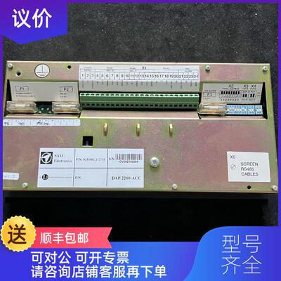 询价SAM DAP2200-ACC 815.001.112 01 报警控制面 询价