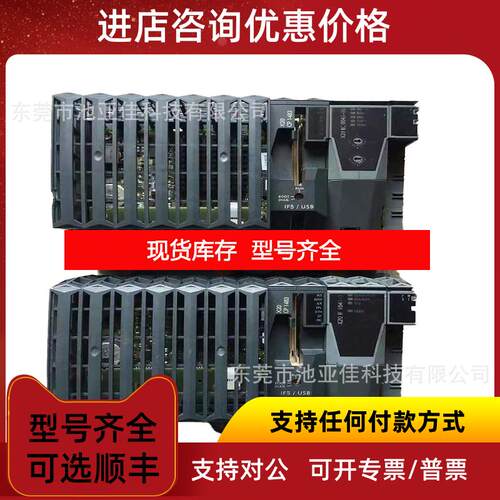 询价贝加莱PLC  X20CP1483  X20IF1072  量大从优  仪询价
