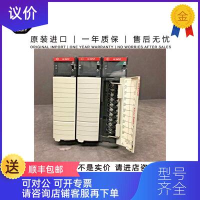 询价1756-TBNH 0.136 KG MX ControlLogix 20 Pin Screw T询价