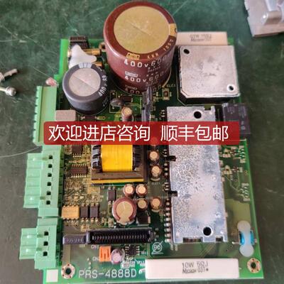 询价三洋PRS-5109B PRS-5534B PRS-4888D 4888B PRS-487询价
