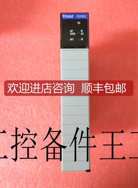 询价PROSOFT  MVI69-PDPMV1询价