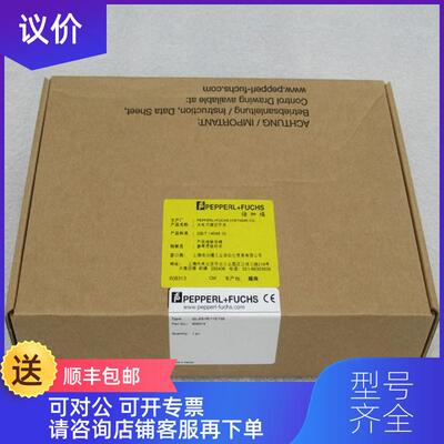 询价倍加福P+F传器 GL-ES-IR/115/120 808313询价
