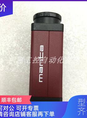 询价MG-505B ASG  ATV   工业相机 询价