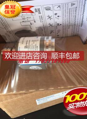 询价WACHENDORFF沃申道夫编码器WDGI 58E-12-500-ABN-H3询价