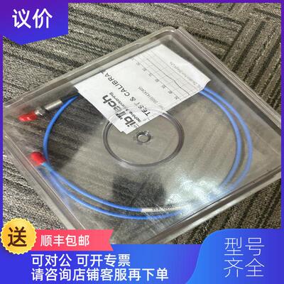 询价TM0180-06-00-05-10-02派利斯探头，询价