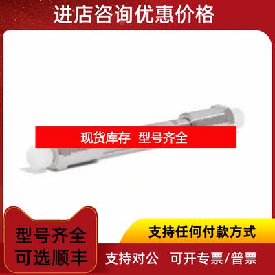 询价安捷伦19091J-413 2.1 x 50 mm， 1.8 μm， 1200 bar询价