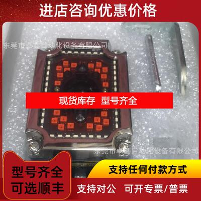 询价得利捷 MATRIX 300N 482-011 工业固定式读码询价