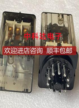 询价SCHRACK RCP11AU3 继电器 111PGS 底座  一套格询价