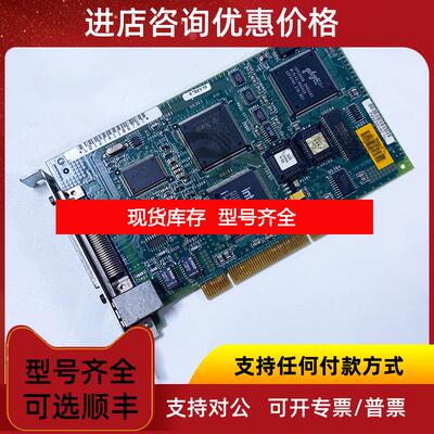 询价SUN网卡270-2741-05询价