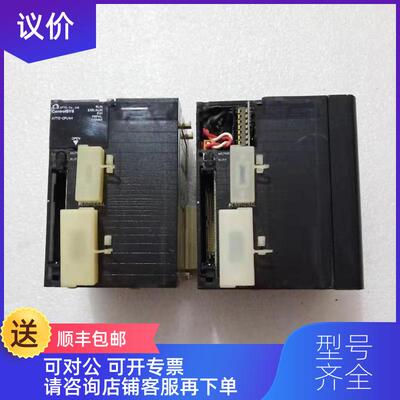 询价ATTO-CPU44询价