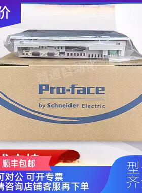 询价普洛菲斯触摸屏GP2301H-SC41-24V 询价