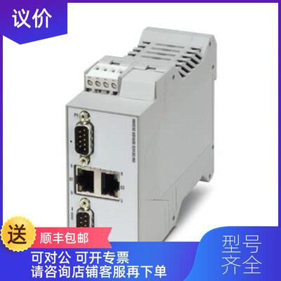 询价GW MODBUS TCP/ASCII 2E/2DB9 - 2702770菲尼克斯转换询价