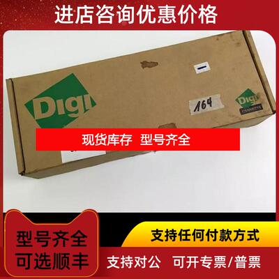 询价DigiBoard Com/4i 422 16C450串行适配器卡 30000462 电询价