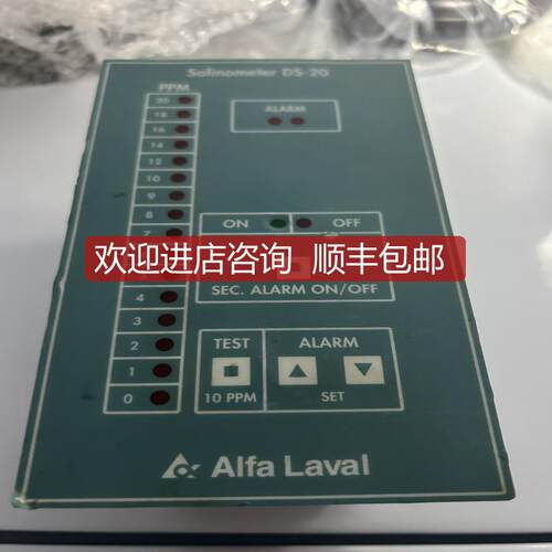 询价atfa tavat DS-20 盐度计询价
