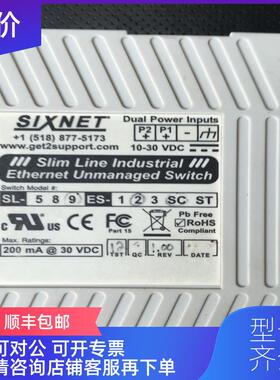 询价SL-9ES-2SC  SIXNET 西斯耐特 100M 9口光纤 工业交换询价