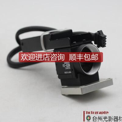 询价/OMRON FZ-S2M 200万像素黑白工业相机询价