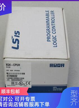 询价LS模块 XGK-CPUH XGK-CPUH询价