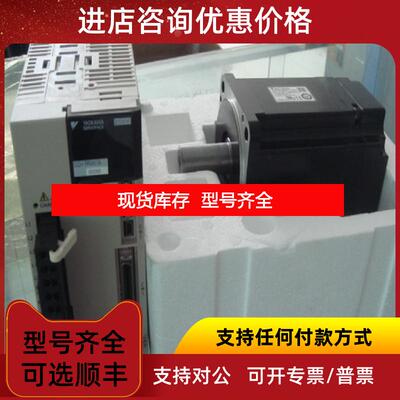 询价SGMJV-02AAA6C询价