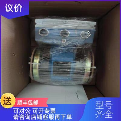 询价电磁流量计10L1H-QC0A1AA0A4BA品牌e+h恩德斯豪斯DN100询价
