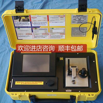 询价HazMatID 360便携式化学物质鉴别仪询价
