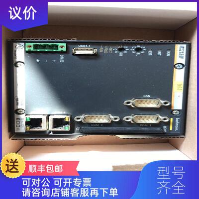 询价巴赫曼MX213/W询价